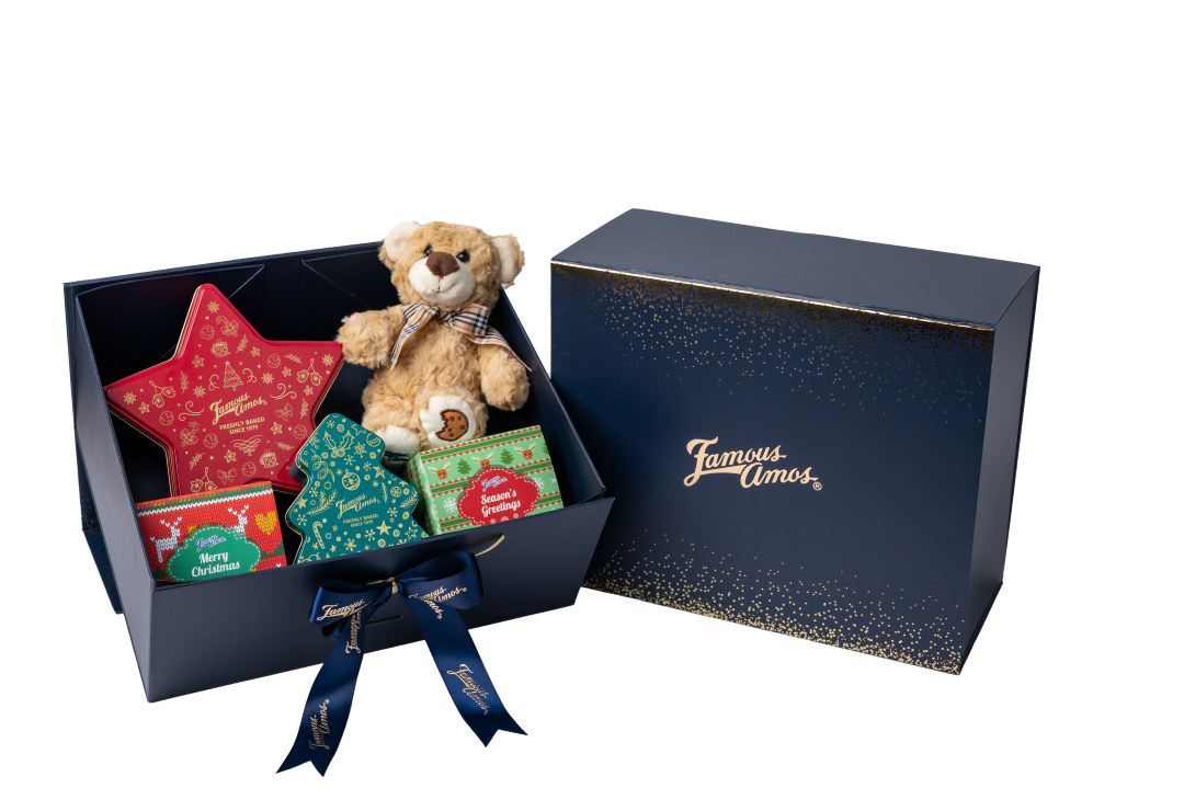 Deck the Halls Gift Set Box