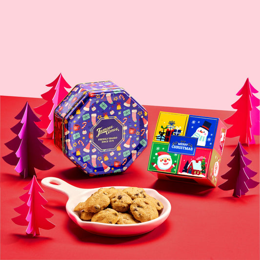 Bright & Merry Gift Set